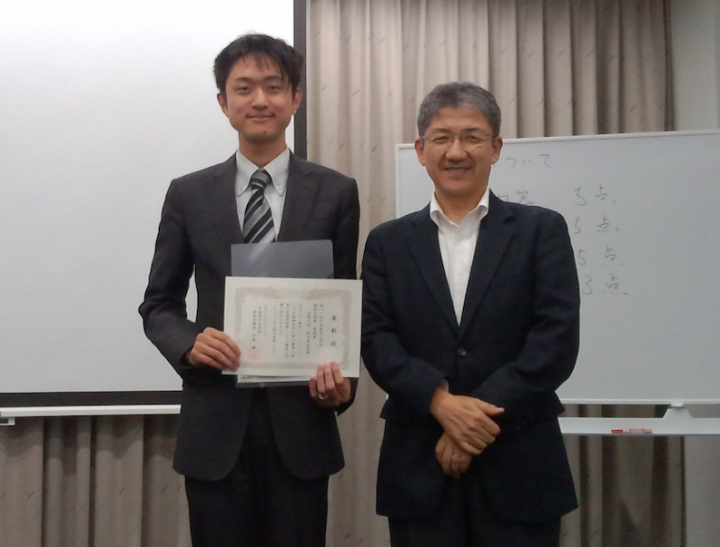 (Award) AESJ Kansai Chapter Award | Shutaro Takeda