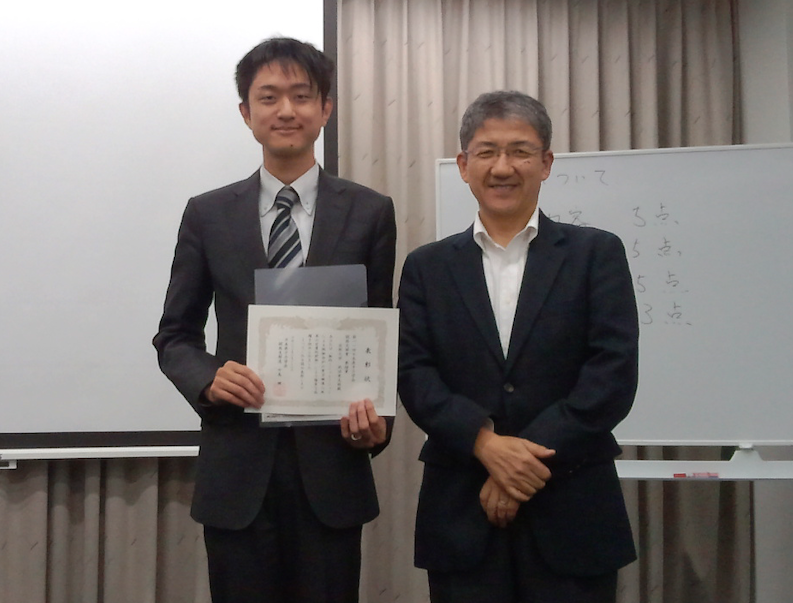 (Award) AESJ Kansai Chapter Award
