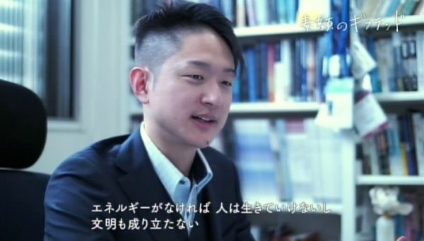 (TV) Featured in NHK National TV “The Real Faces of the Gifted”